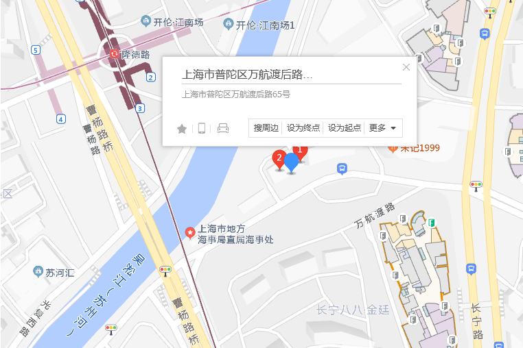萬航渡後路65號 萬航渡後路65號