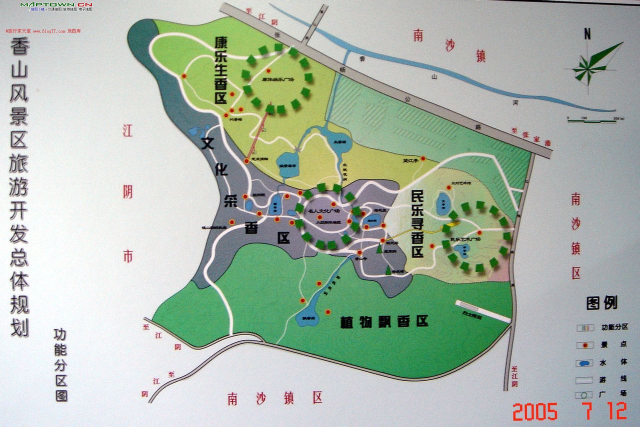 香山風景區規劃圖