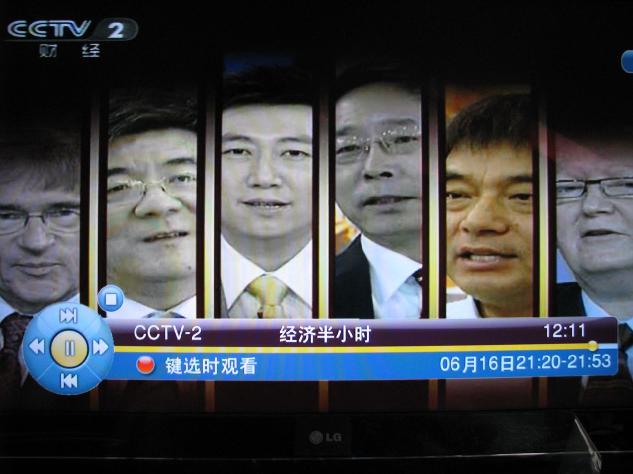 宋毅理事長在央視財經頻道宣傳片中（右三）