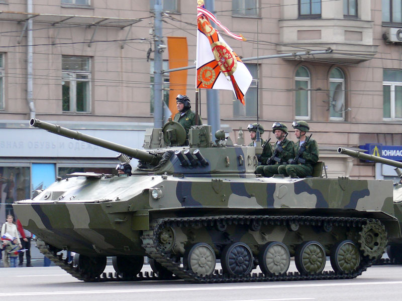BMD-4步兵戰車