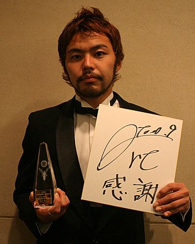 荒田智之 荒田智之
