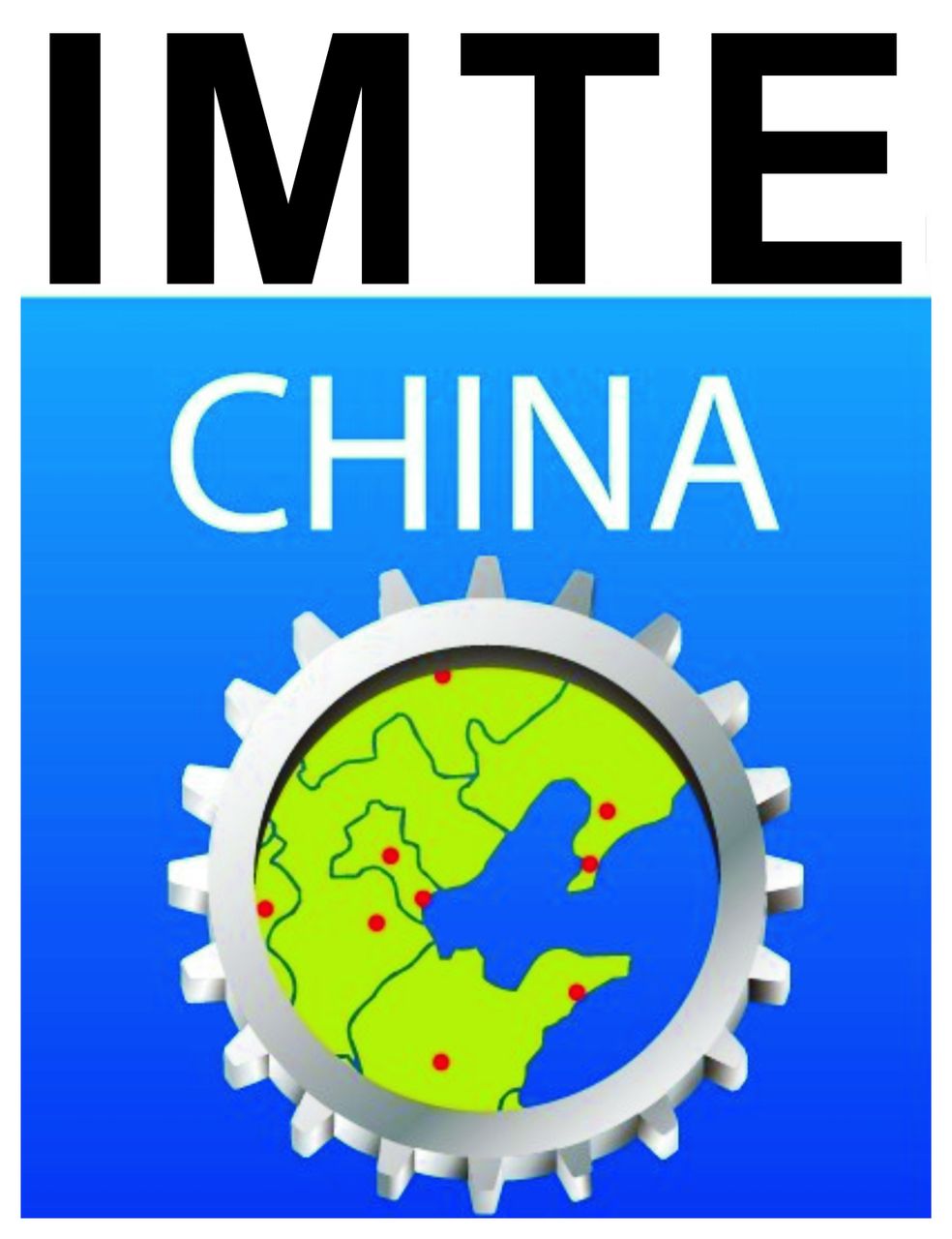 中國（天津）國際裝備製造業博覽會