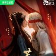 惹心 惹心