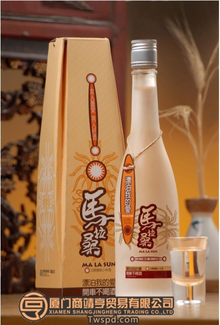 馬拉桑(台灣地區出產的特色小米酒)