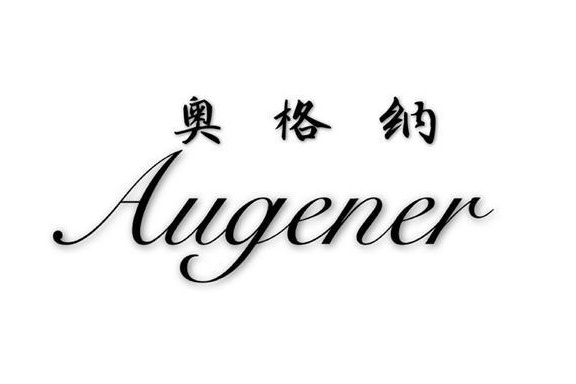 奧格納 奧格納