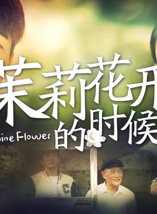 李勤勤(中國內地女演員) 李勤勤(中國內地女演員)