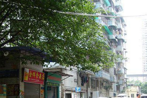 榮德路 榮德路