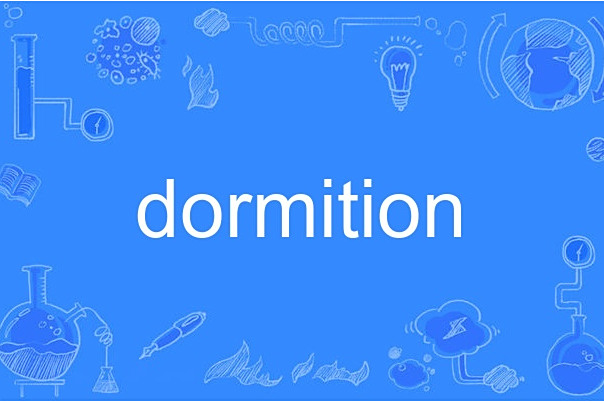 dormition dormition