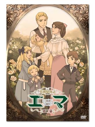 埃德蒙·保羅·劉易斯(Ed Paul) 埃德蒙·保羅·劉易斯(Ed Paul)
