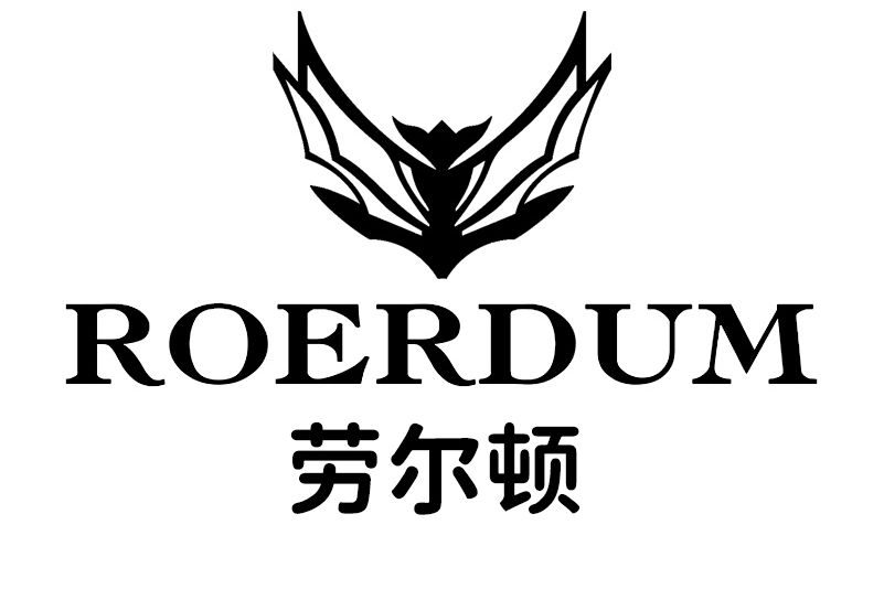 勞爾頓 ROERDUM 勞爾頓 ROERDUM