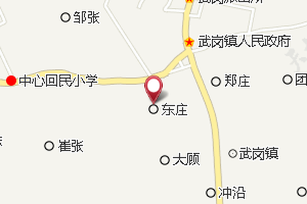 君費 君費
