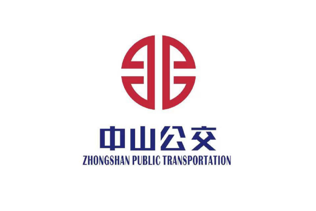 中山公交Y01路 中山公交Y01路
