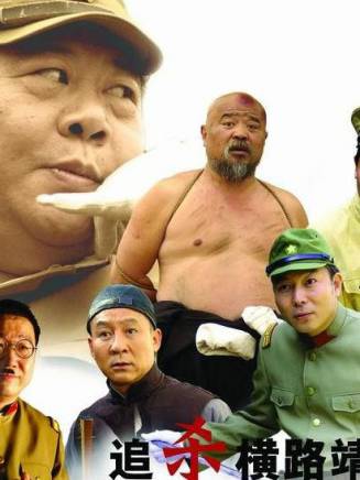 袁苑 袁苑