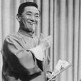 蘇似蔭 蘇似蔭
