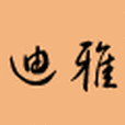 菲迪雅絲 菲迪雅絲