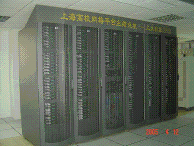 世界排名126位的超級計算機
