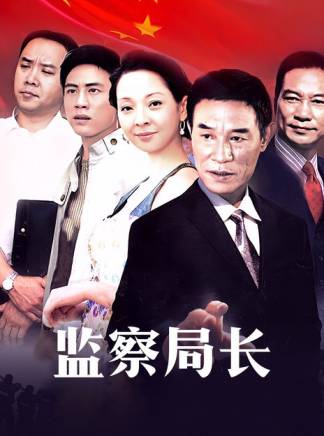 杜淳 杜淳