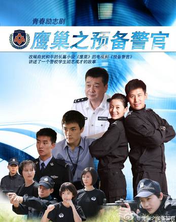 陶珞依(苗洛依) 陶珞依(苗洛依)