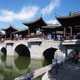 三河古鎮景區
