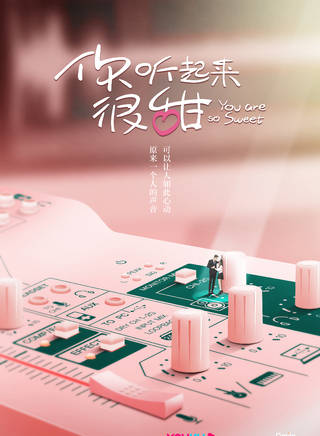 趙志偉(中國內地男演員) 趙志偉(中國內地男演員)