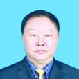 張世虎(四川省綿陽市原政協主席) 張世虎(四川省綿陽市原政協主席)