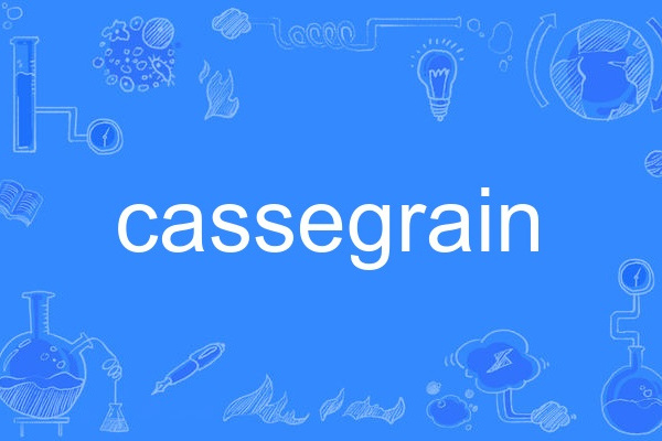 cassegrain cassegrain