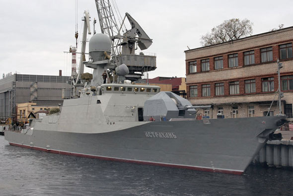 俄羅斯現代海軍炮艇