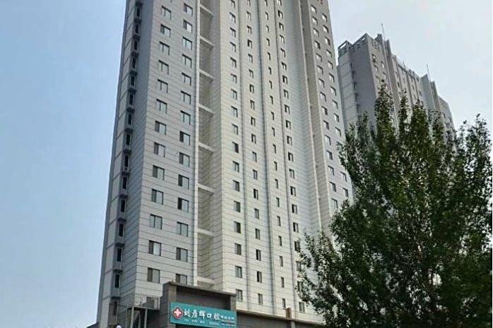 華海景公寓 華海景公寓