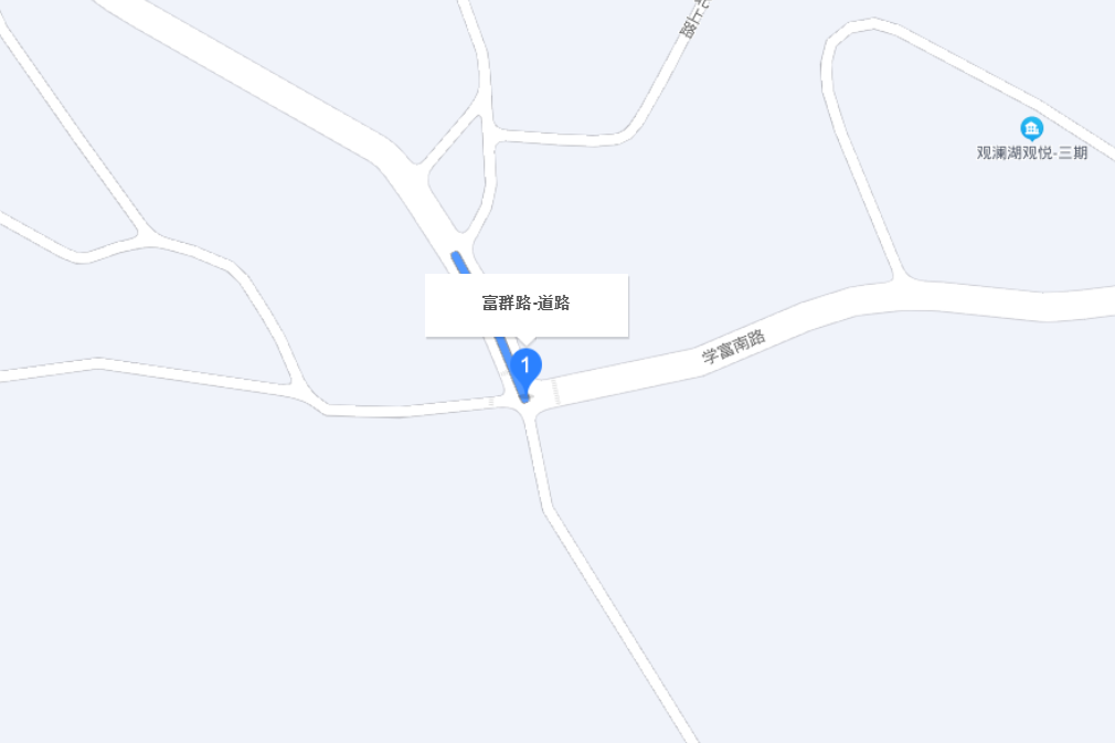 富群路 富群路