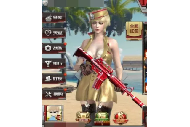 M4A1-K M4A1-K