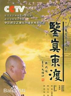 石涼(中國內地男演員、主持人) 石涼(中國內地男演員、主持人)