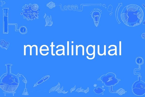 metalingual metalingual