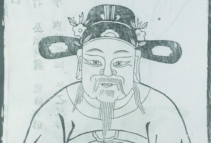 馬繼祖(明代官員) 馬繼祖(明代官員)