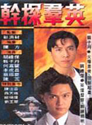陶大宇 陶大宇
