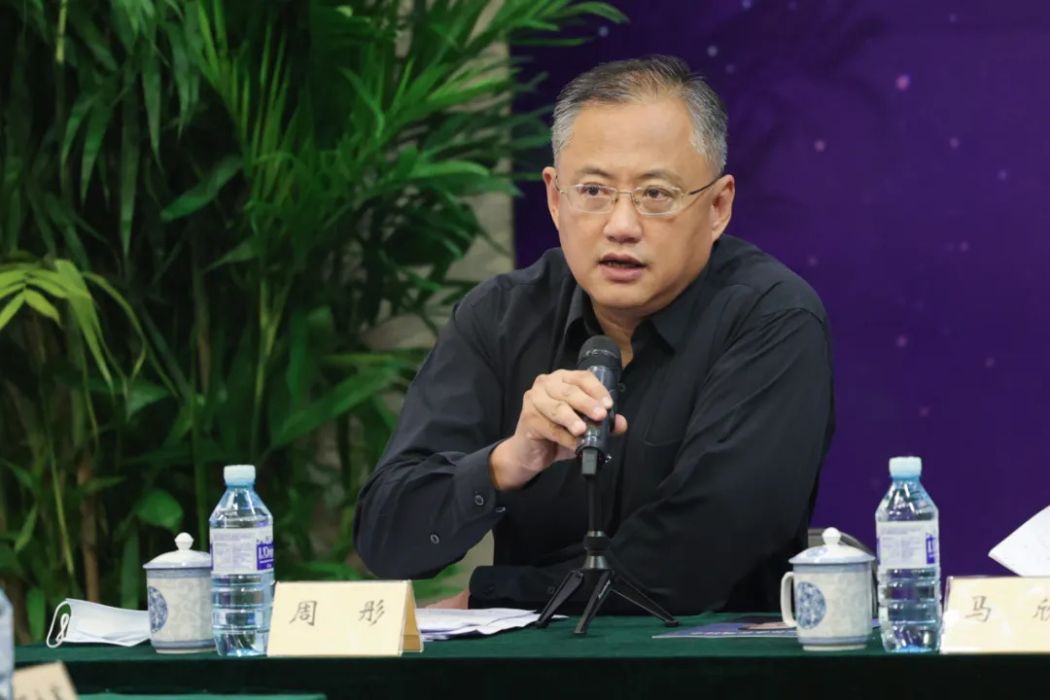 周彤(北京人民藝術劇院黨組書記) 周彤(北京人民藝術劇院黨組書記)