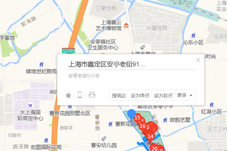 安亭老街916號 安亭老街916號