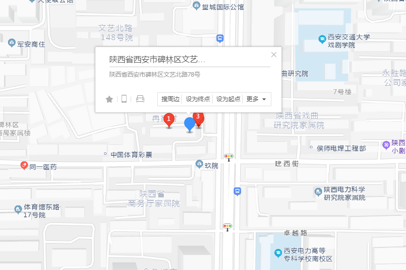 文藝北路78號