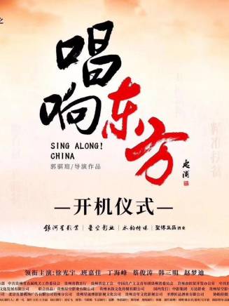陳翡 陳翡