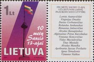 2001年立陶宛郵票，維爾紐斯事件十周年