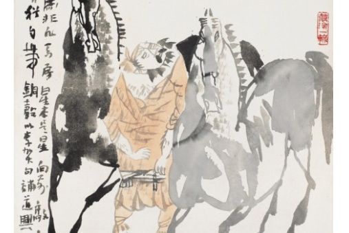 李賀詩意 李賀詩意