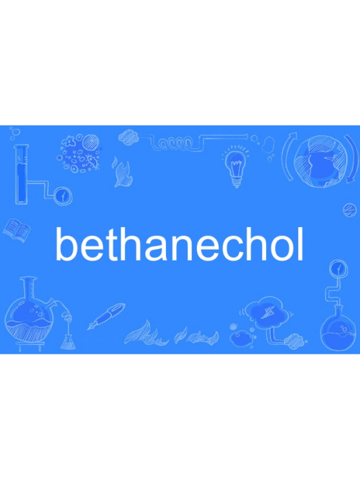 bethanechol bethanechol