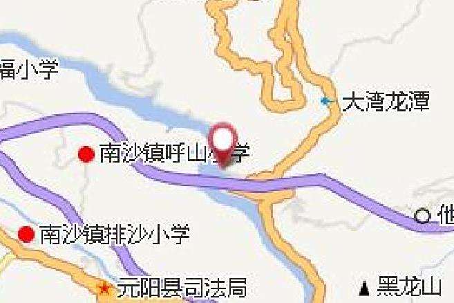雨尼村 雨尼村