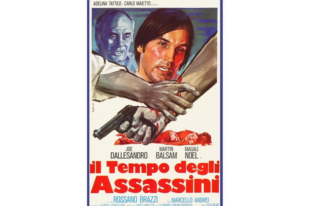 人渣(1975年Marcello Andrei執導劇情動作電影) 人渣(1975年Marcello Andrei執導劇情動作電影)