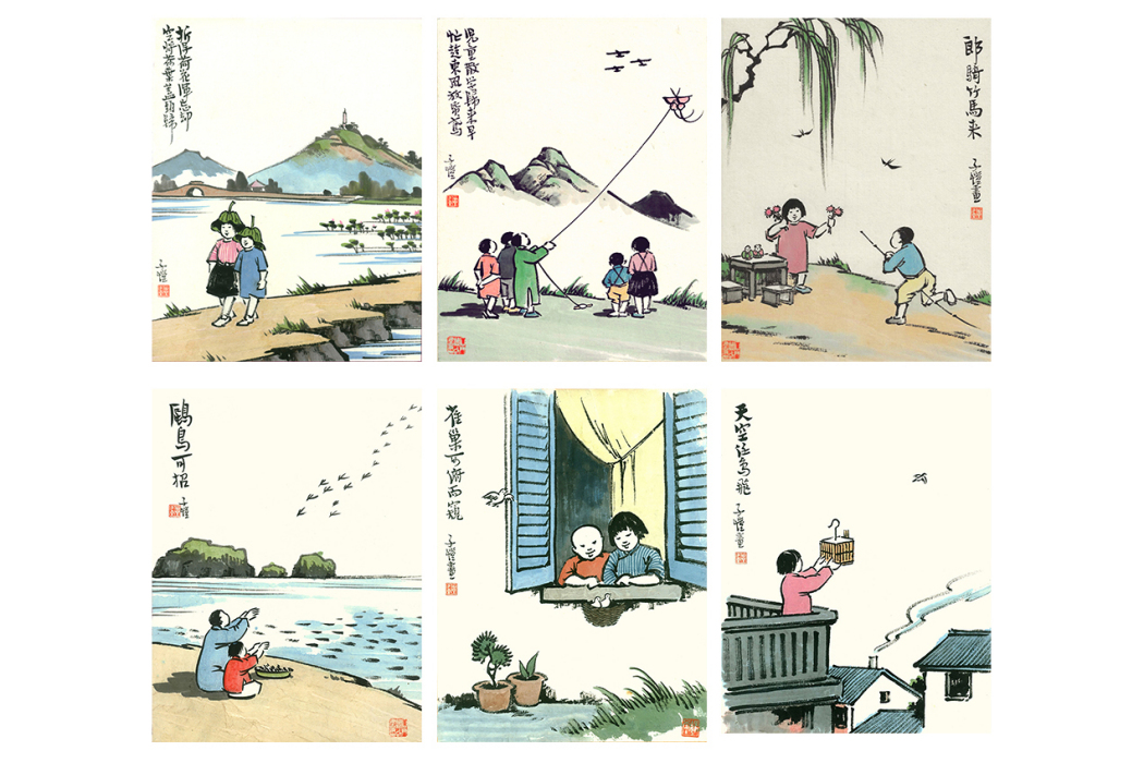 見豐知夏 見豐知夏