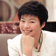 于丹(當代知名文化學者、北師大教授)
