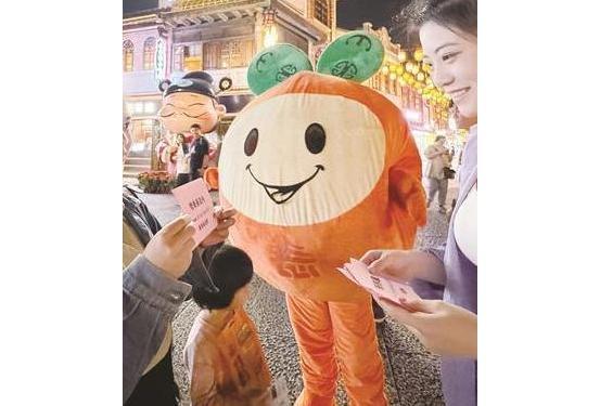 阿泰(長泰卡通形象代言人) 阿泰(長泰卡通形象代言人)