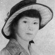 歐陽英(航天女傑) 歐陽英(航天女傑)