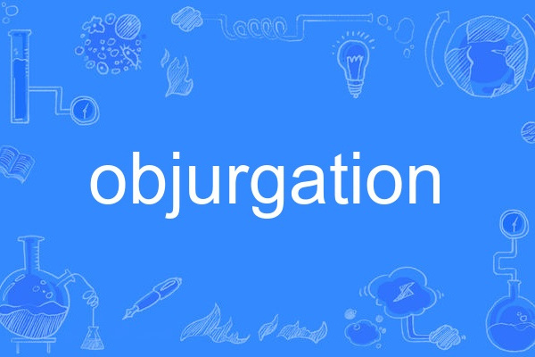 objurgation objurgation