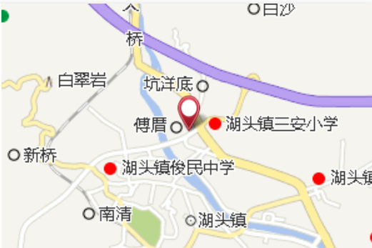 三落理 三落理