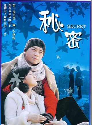 張少華(北京籍女演員)
